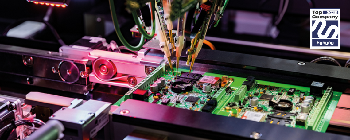 IT-Systemadministrator (m/w/d) Vollzeit in Troisdorf, 1. Bild